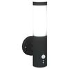 vidaXL Outdoor Wall Lights 2 pcs Black 15 x 7.5 x 33 cm