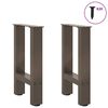 vidaXL Coffee Table Legs Natural Steel 2 pcs 38x(42-43) cm Steel