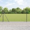 Product Thumbnail Image 2 of 17