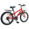 vidaXL Kids Bike 20'' 6-Speed for 6-11 Years Old Red