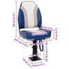 vidaXL Boat Seats 2 pcs with Pedestal Height Adjustable 360&deg; Rotatable