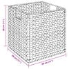vidaXL Storage Baskets 2 pcs Natural 28 x 28 x 28 cm Water hyacinth