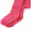 Product Thumbnail Image 2 of 4