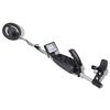 vidaXL Metal Detector Search Depth Up to 200 cm