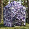 Product Thumbnail Image 2 of 15