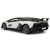 JAMARA RC Supercar Lamborghini Aventador SVJ Performance 1:14 White