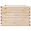 vidaXL Garden Planter 70x70x45.5 cm Solid Wood Pine