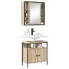 vidaXL Bathroom Furniture Set with Shelf 2 pcs Brown 60 x 30 x 60 cm