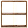 vidaXL Bookcase Old Wood 68.5x32x68.5 cm Engineered Wood