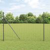 vidaXL Fence with Post Grey 1.6 x 10 m Steel and PVC