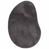 vidaXL Carpet HUARTE Anthracite 140 x 200 cm Polyester
