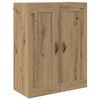 Product Thumbnail Image 7 of 12