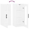 vidaXL Wall Mounted Cabinet White 34.5x34x90 cm