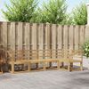 Product Thumbnail Image 2 of 9