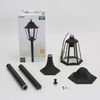 Smartwares Garden Post Light 60 W Black 125 cm CLAS5000.037