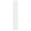 vidaXL Slim Storage Cabinet White 40x42.5x225 cm Engineered Wood