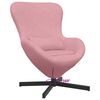 vidaXL Egg Chair Pink 63 x 73 x 90 cm Velvet