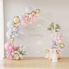 vidaXL Wedding Arch White 223 x 45 x 201 cm Steel