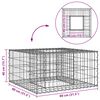 vidaXL Gabion Raised Bed Silver 80 x 80 x 40 cm Galvanised Steel