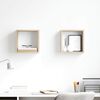 vidaXL Wall Cube Shelves 2 pcs Sonoma Oak 26x15x26 cm