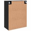 vidaXL Wall-Mounted Cabinet 2 pcs Black Oak 69.5 x 34 x 90 cm
