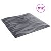 Product Thumbnail Image 3 of 6