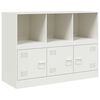 vidaXL Sideboard White 99x39x73 cm Steel