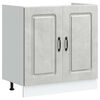 Product Thumbnail Image 6 of 24