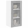 vidaXL Hanging Cabinet with Storage 2 pcs Grey Sonoma 40 x 31 x 80 cm