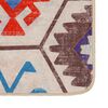 vidaXL Rug Washable Multicolour 80x150 cm Anti Slip