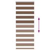vidaXL Zebra Blind Brown 60x150 cm Fabric Width 55.9 cm Polyester