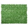 vidaXL Balcony Screen with Green Leaves 200x150 cm
