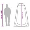 Product Thumbnail Image 15 of 15