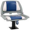 vidaXL 4 Piece Foldable Boat Seat Set Blue and White 48x51x41 cm