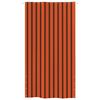 Product Thumbnail Image 2 of 5