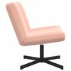 vidaXL Swivel Chair Pink 63 x 75 x 76 cm Sheepskin