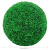 vidaXL Artificial Boxwood Balls 2 pcs 52 cm