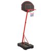 vidaXL Children Basketball Play Set Adjustable 190 cm