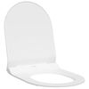 vidaXL Toilet Seat Adjustable White 50 x 36.5 x 5 cm Polypropylene