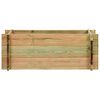 Product Thumbnail Image 2 of 5