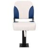 vidaXL Boat Seat with Pedestal 360&deg; Rotatable