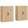 vidaXL Wall Mounted Cabinets 2 pcs Sonoma Oak 69,5x34x90 cm