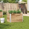 Product Thumbnail Image 2 of 8