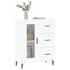 vidaXL Sideboard White 69.5x34x90 cm Engineered Wood