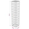 vidaXL Gabion Wall with Covers Galvanised Steel 20x20x100 cm