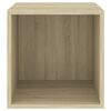 vidaXL Wall Cabinets 2 pcs Sonoma Oak 37x37x37 cm Engineered Wood