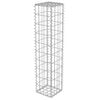 vidaXL Gabion Wall with Covers Galvanised Steel 20x20x100 cm