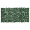 vidaXL Balcony Screen with Dark Green Leaves 300x150 cm