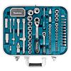 Makita 227 Piece Home Repair Tool Set Silver