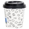vidaXL Coffee Paper Cups with Lids 120 ml 250 pcs White and Black